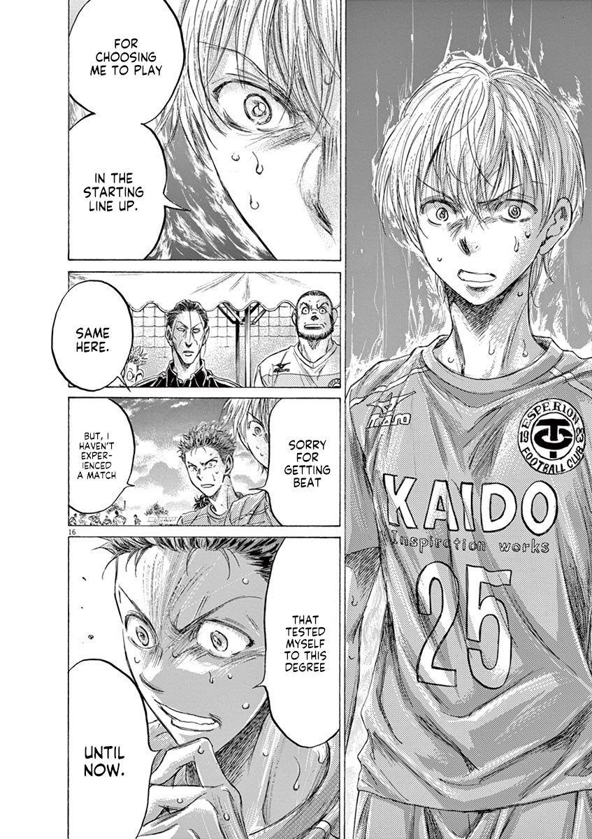 Read Aoashi EN Manga Online