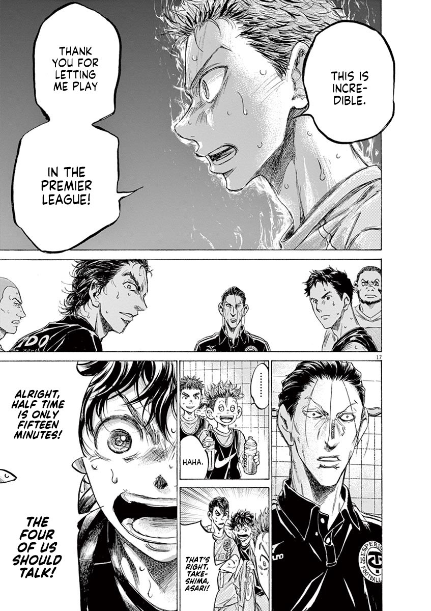 Read Aoashi EN Manga Online