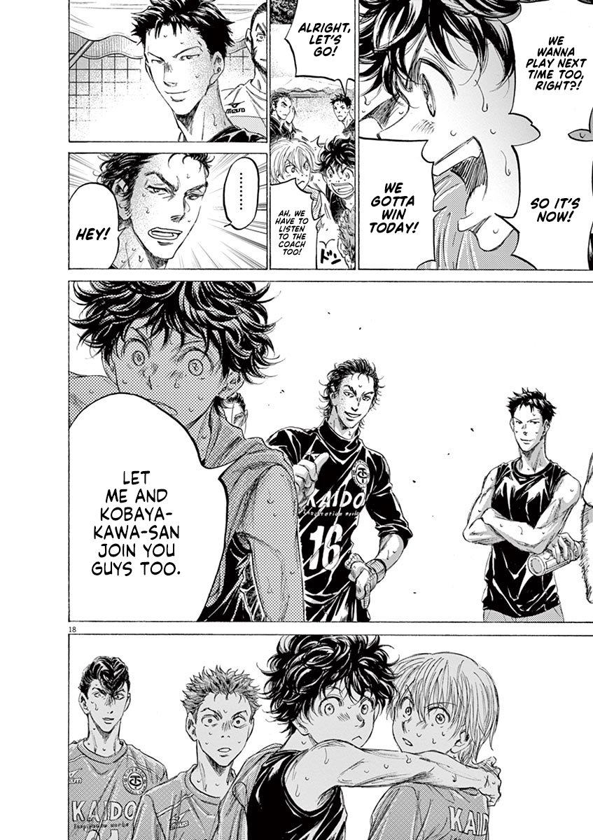 Read Aoashi EN Manga Online