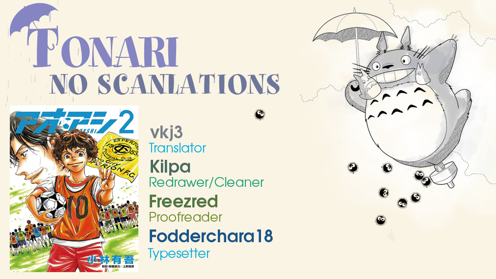 Read Aoashi EN Manga Online