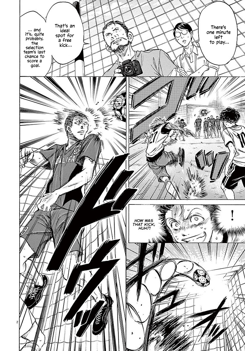 Read Aoashi EN Manga Online