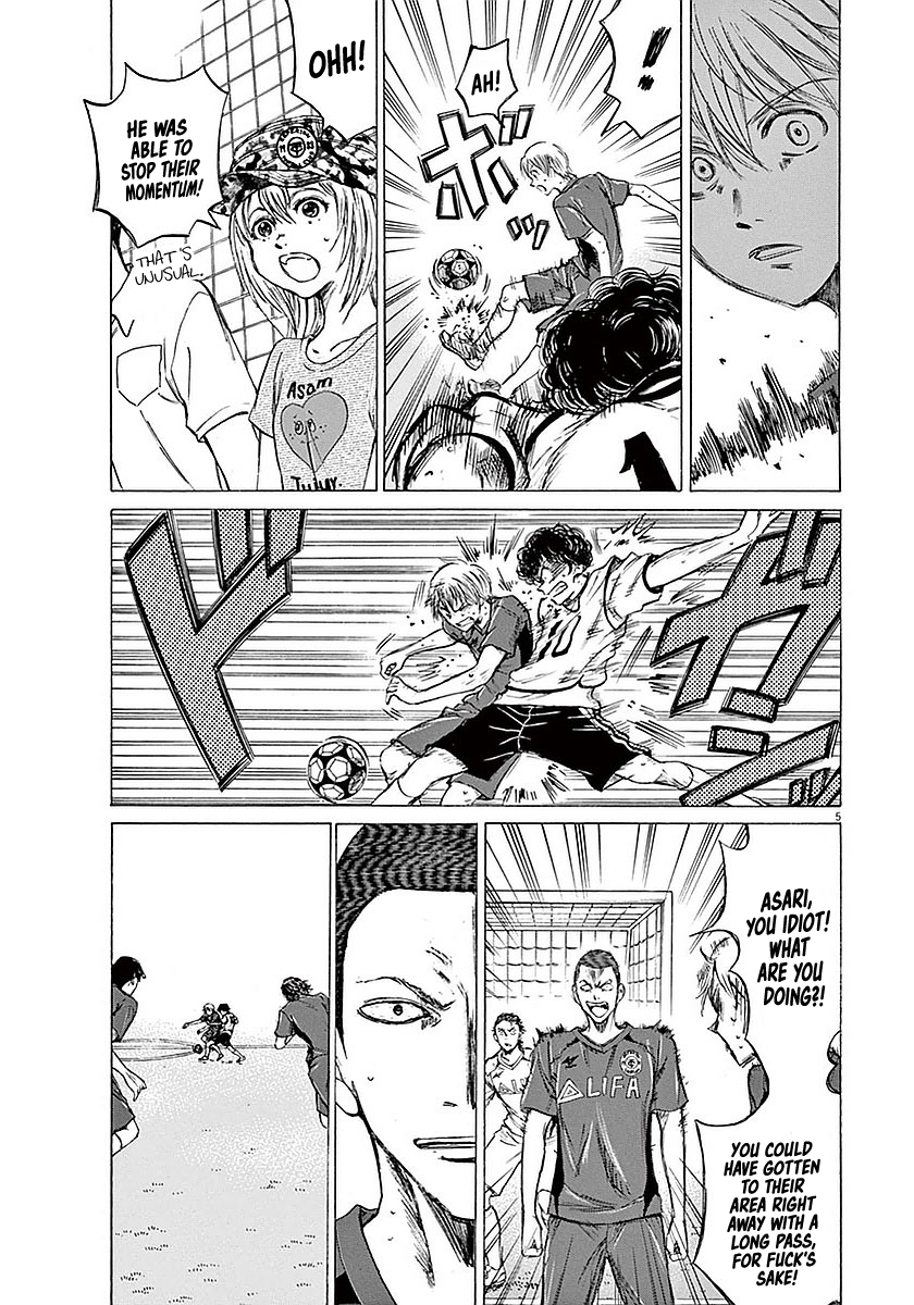 Read Aoashi EN Manga Online