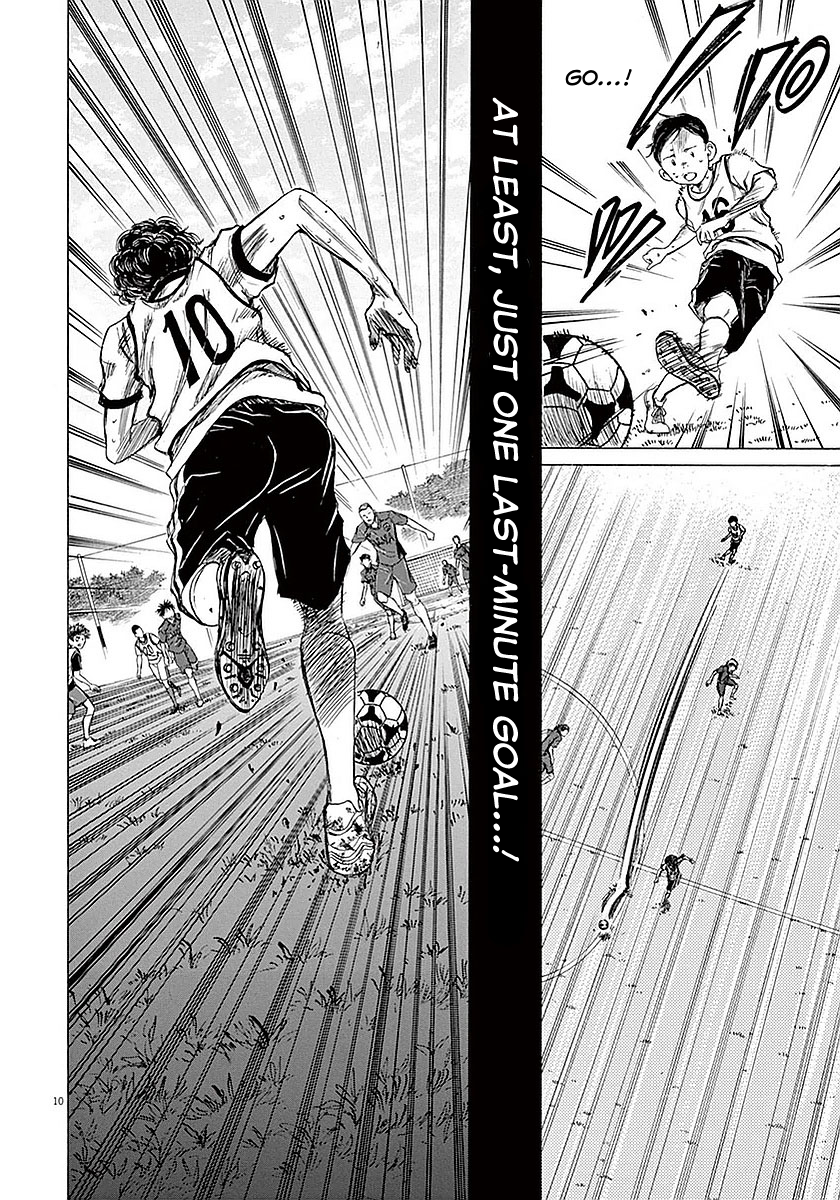 Read Aoashi EN Manga Online