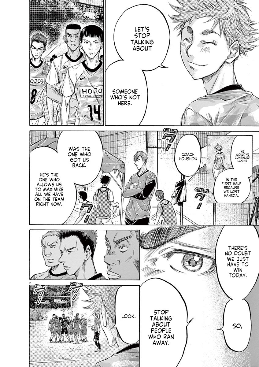 Read Aoashi EN Manga Online