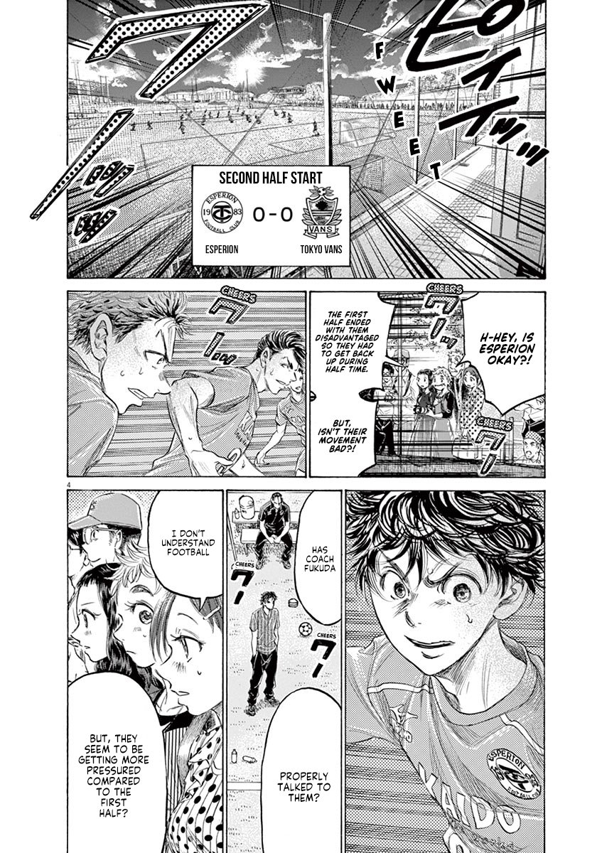 Read Aoashi EN Manga Online