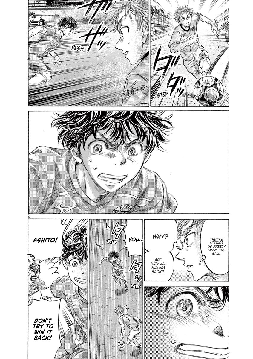 Read Aoashi EN Manga Online
