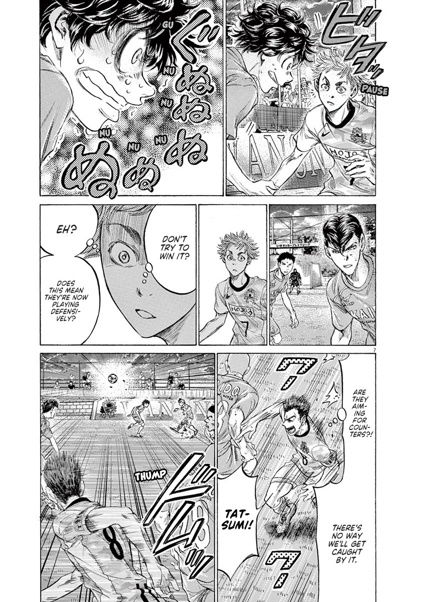 Read Aoashi EN Manga Online