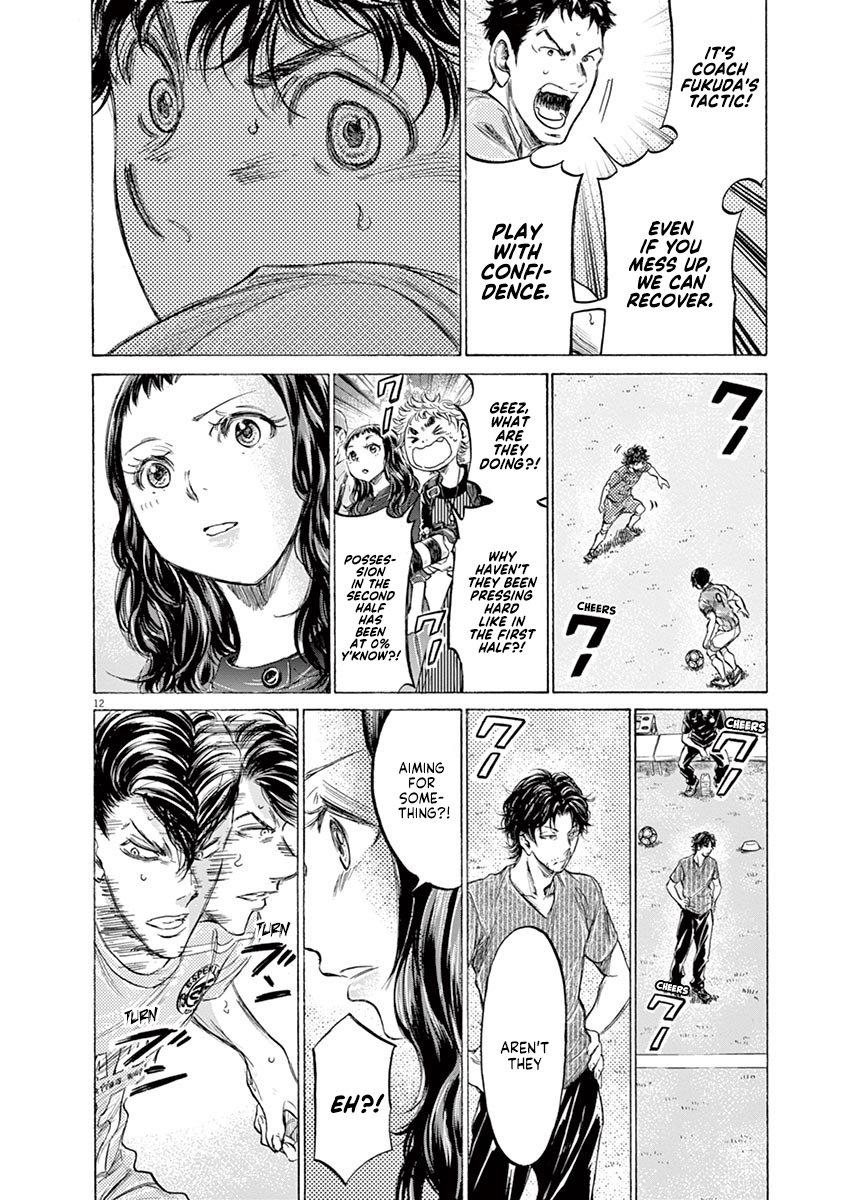 Read Aoashi EN Manga Online
