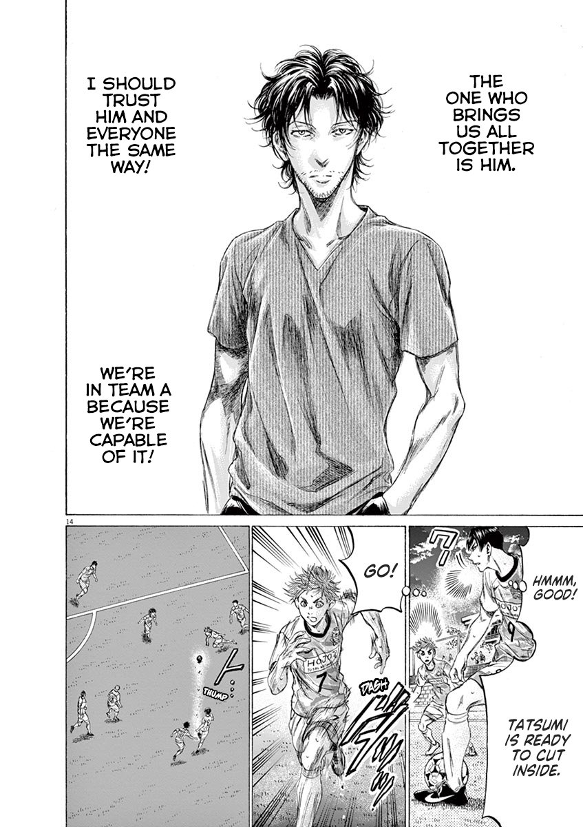 Read Aoashi EN Manga Online
