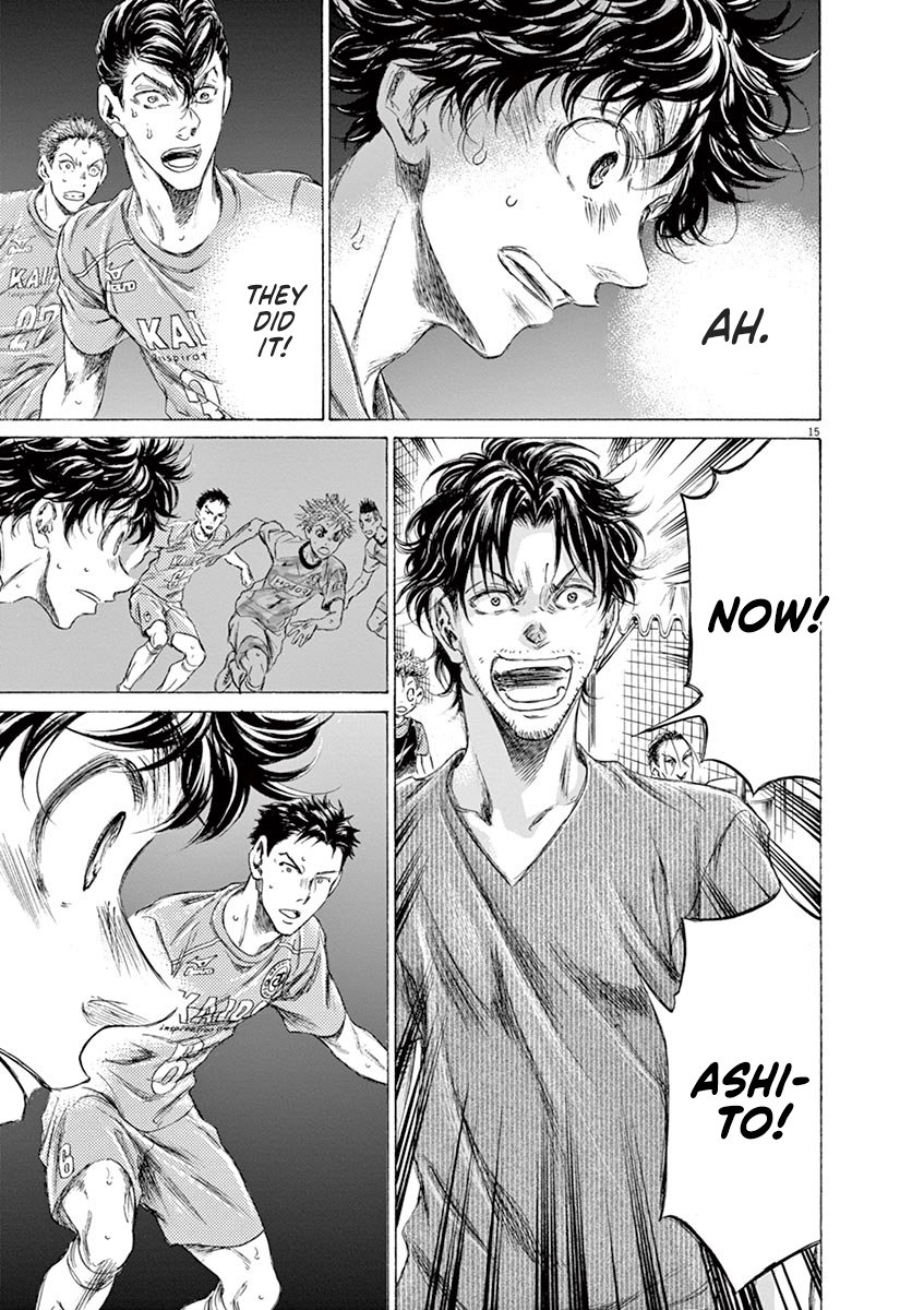 Read Aoashi EN Manga Online