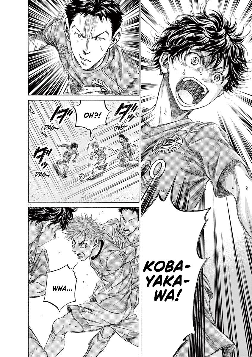 Read Aoashi EN Manga Online