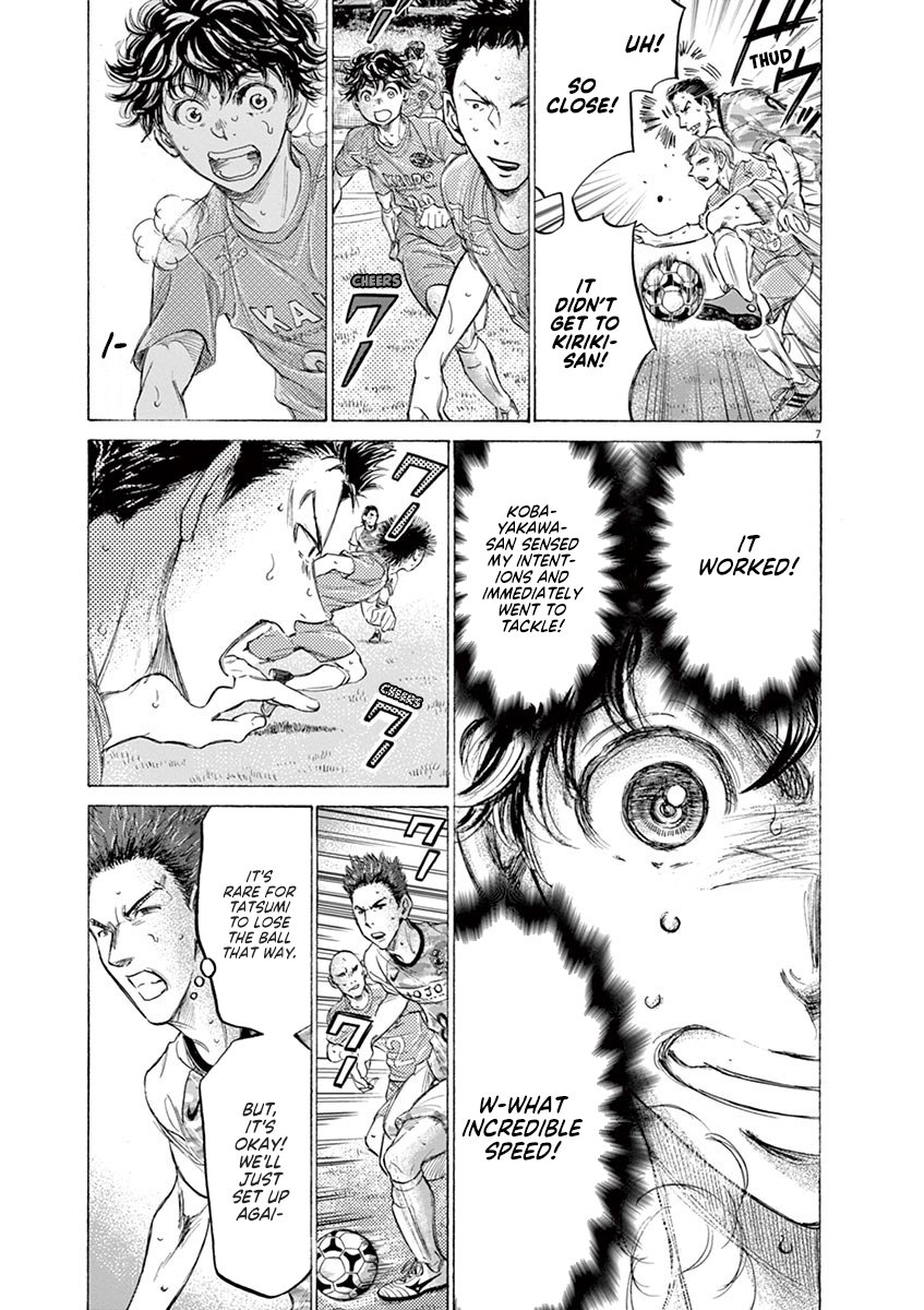 Read Aoashi EN Manga Online
