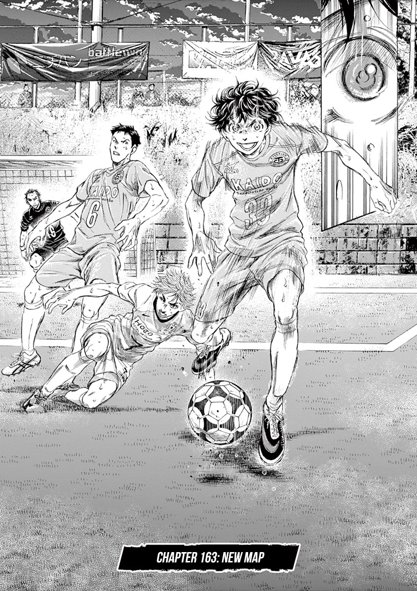 Read Aoashi EN Manga Online