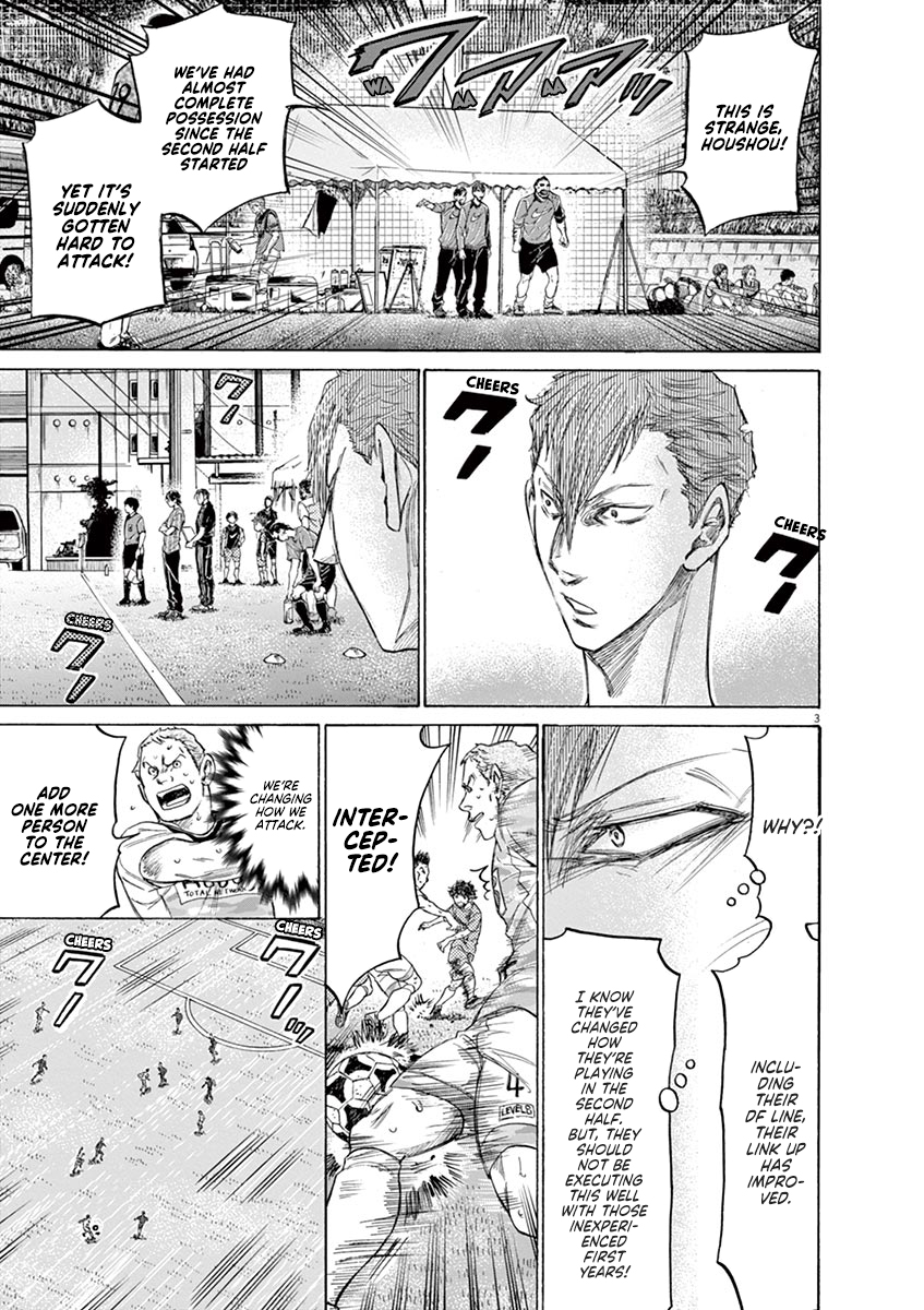 Read Aoashi EN Manga Online