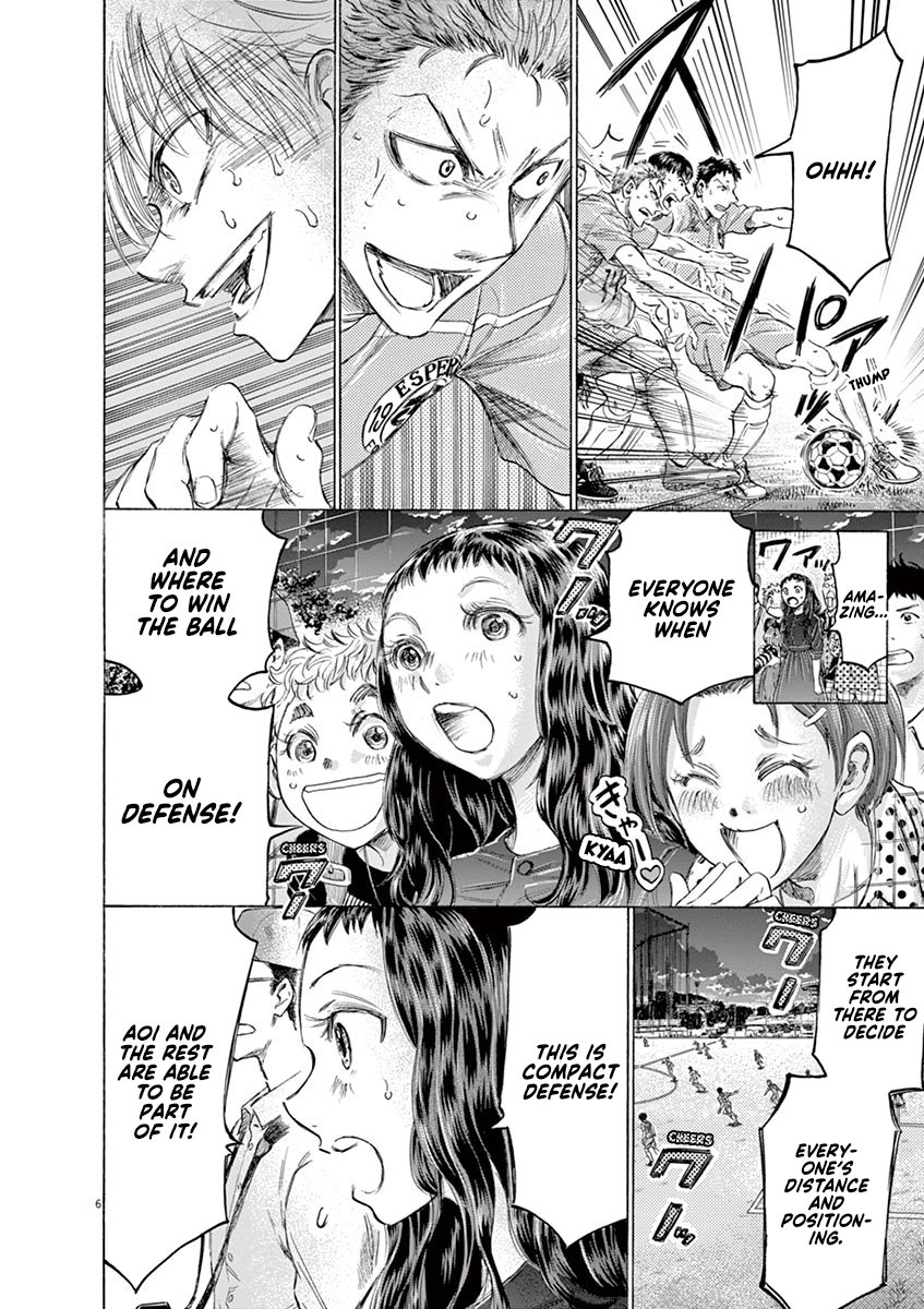 Read Aoashi EN Manga Online