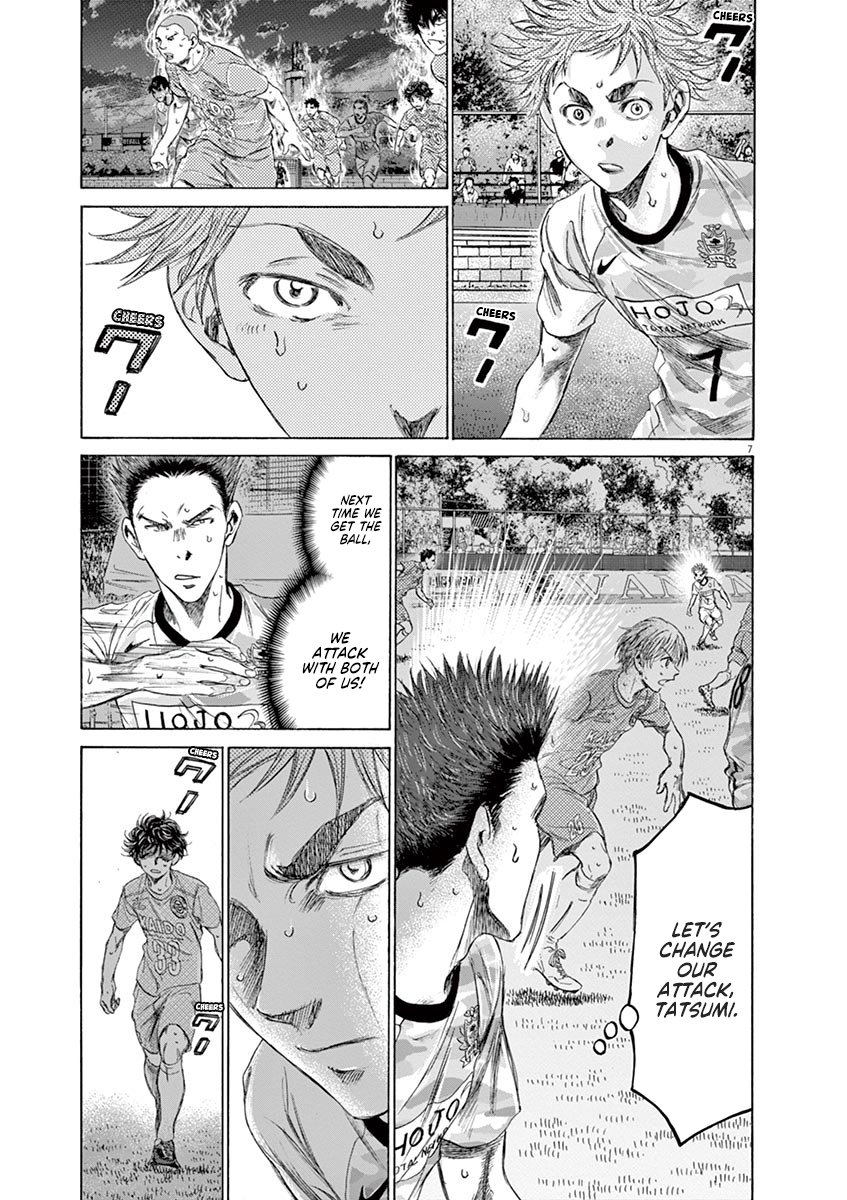 Read Aoashi EN Manga Online