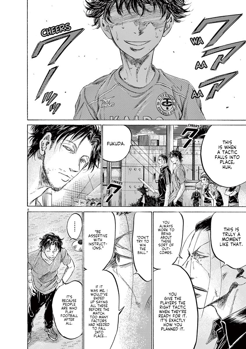 Read Aoashi EN Manga Online