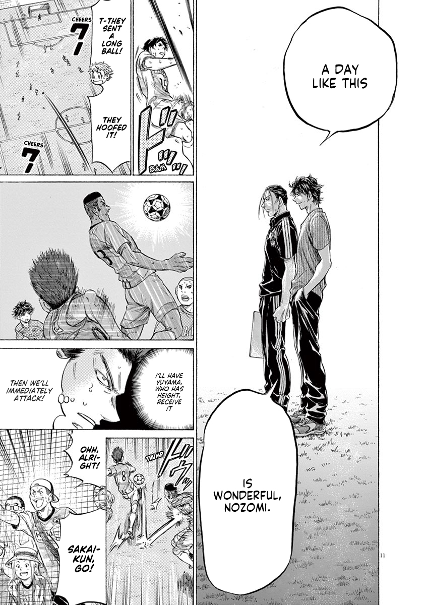 Read Aoashi EN Manga Online
