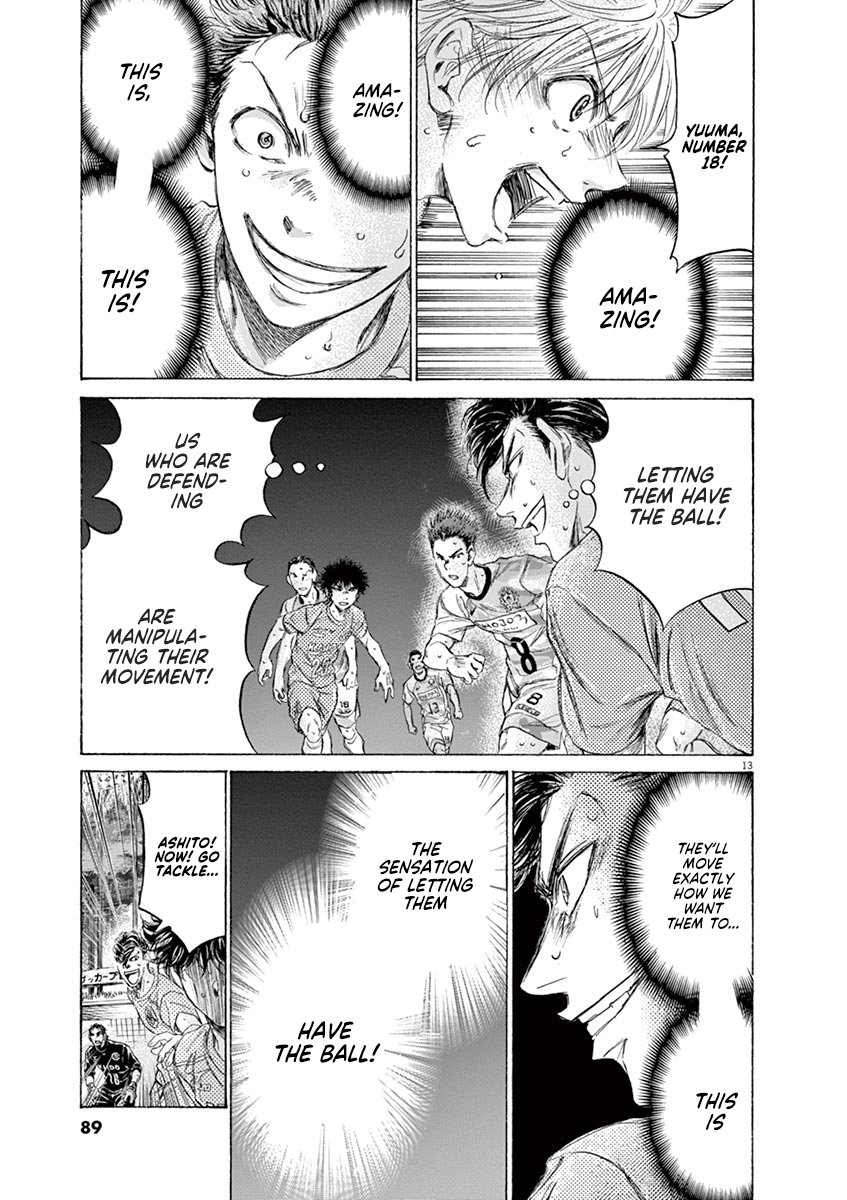 Read Aoashi EN Manga Online