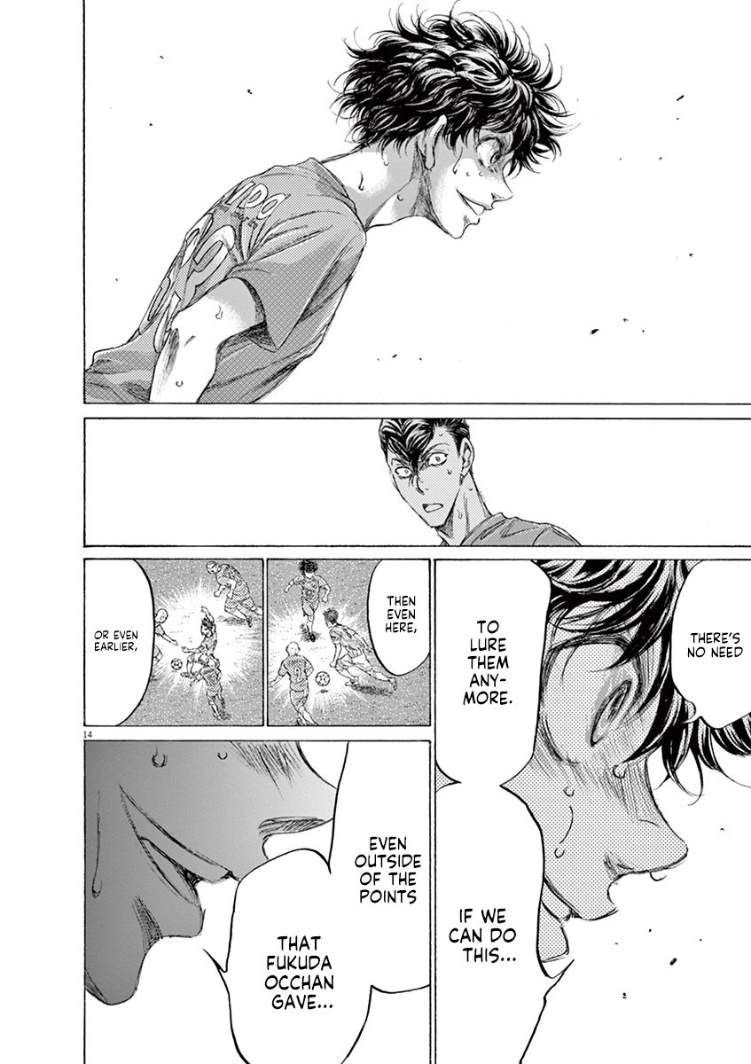 Read Aoashi EN Manga Online
