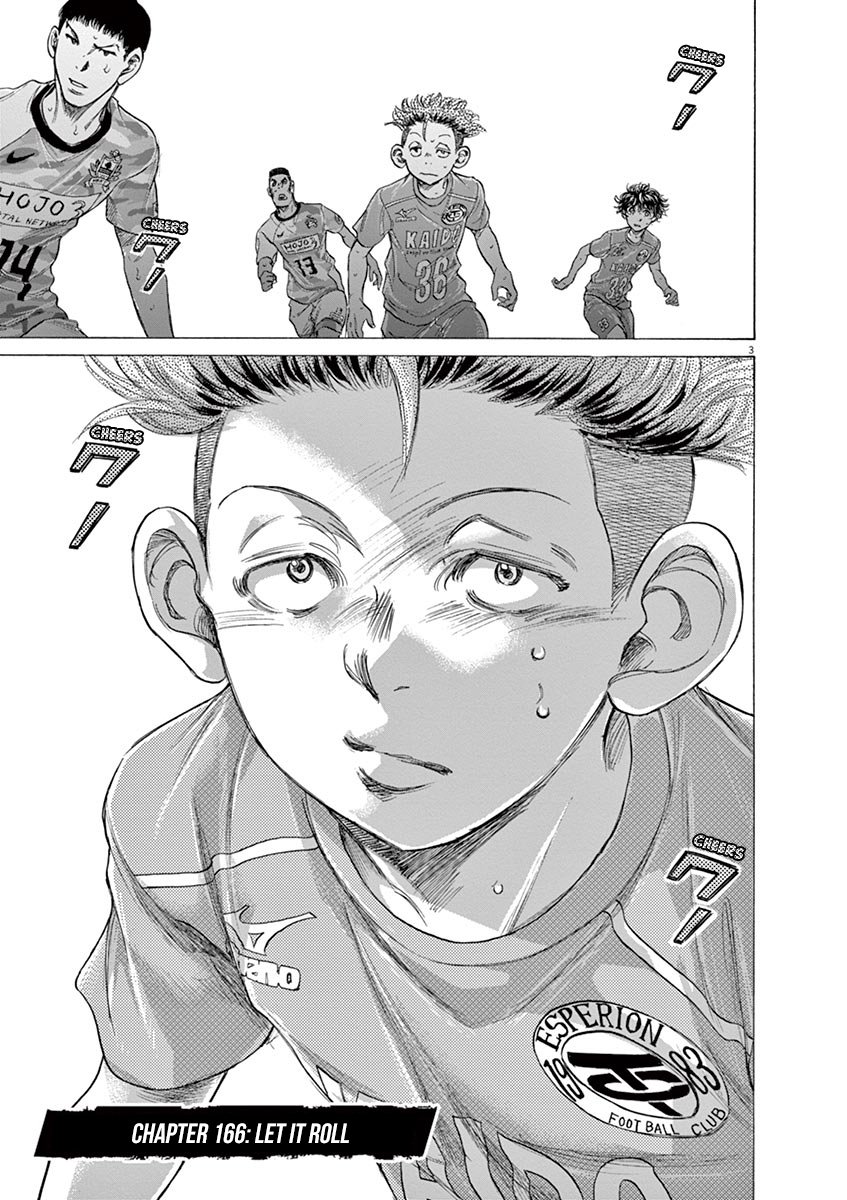 Read Aoashi EN Manga Online