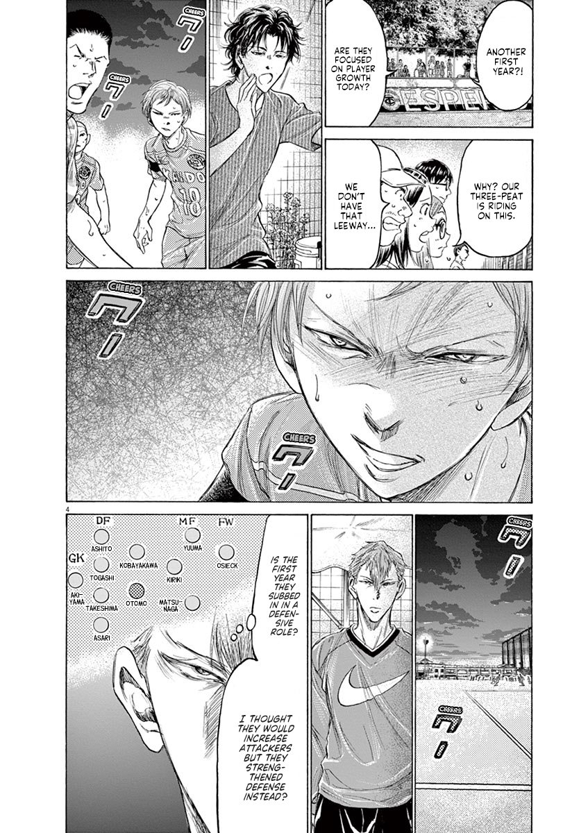 Read Aoashi EN Manga Online