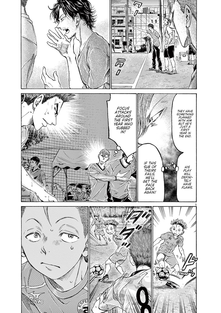 Read Aoashi EN Manga Online