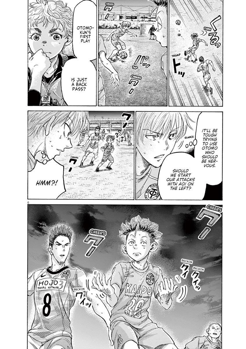 Read Aoashi EN Manga Online