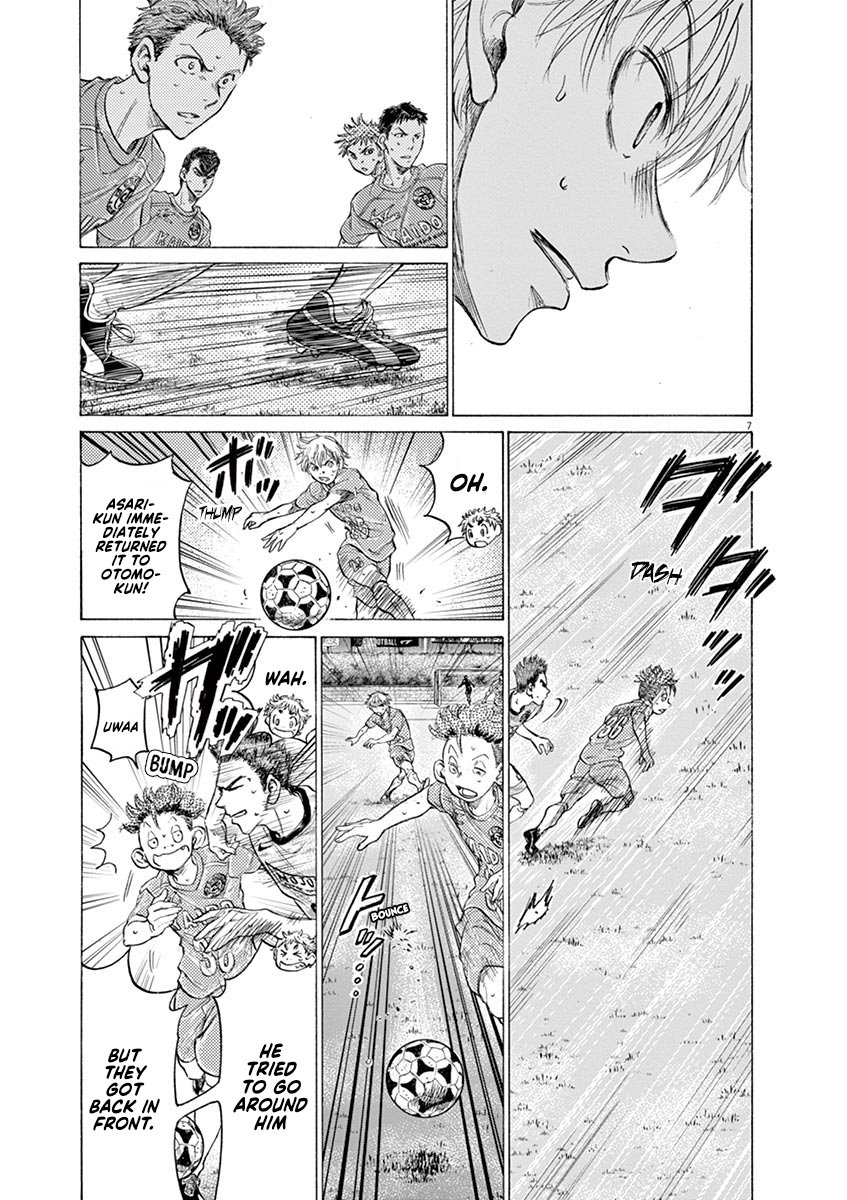 Read Aoashi EN Manga Online