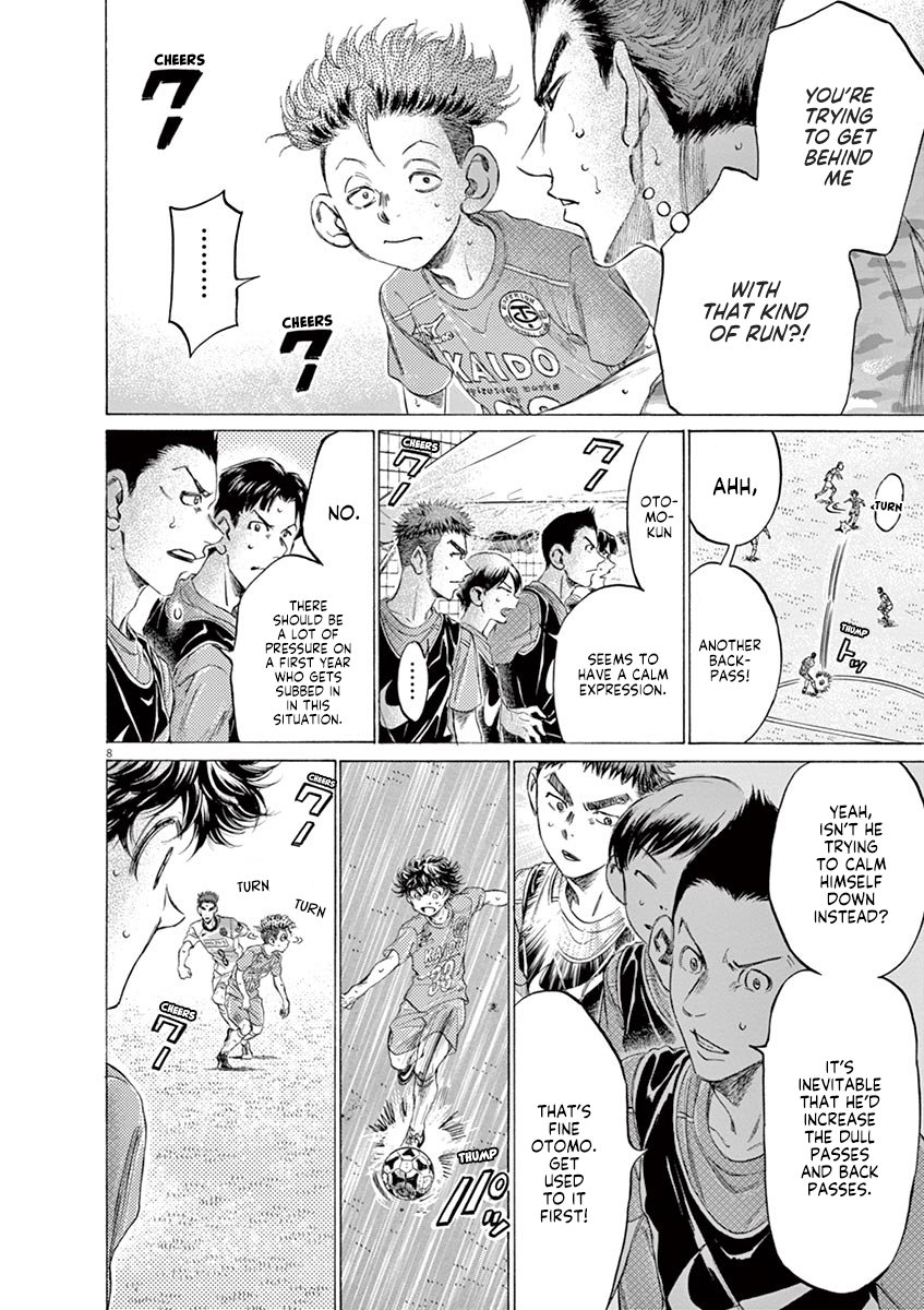 Read Aoashi EN Manga Online