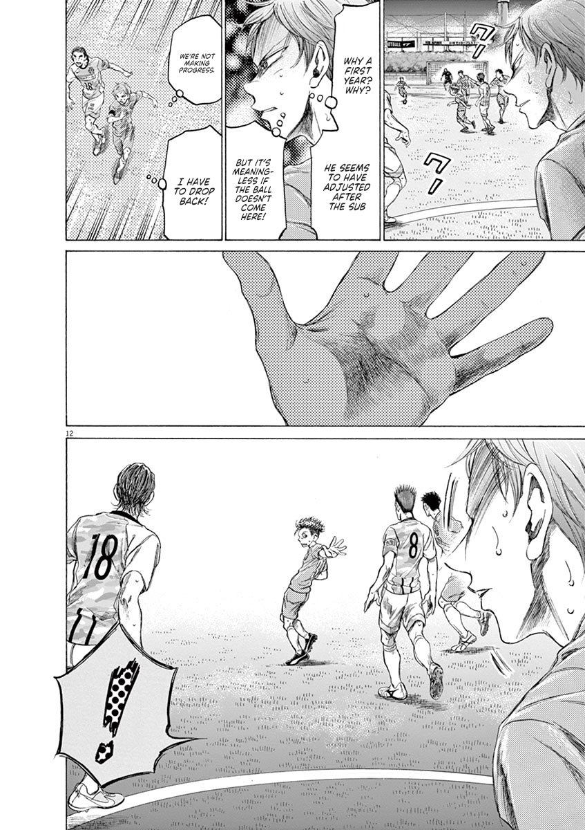 Read Aoashi EN Manga Online