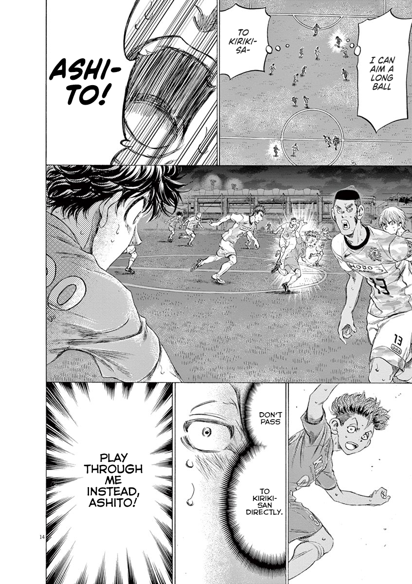 Read Aoashi EN Manga Online