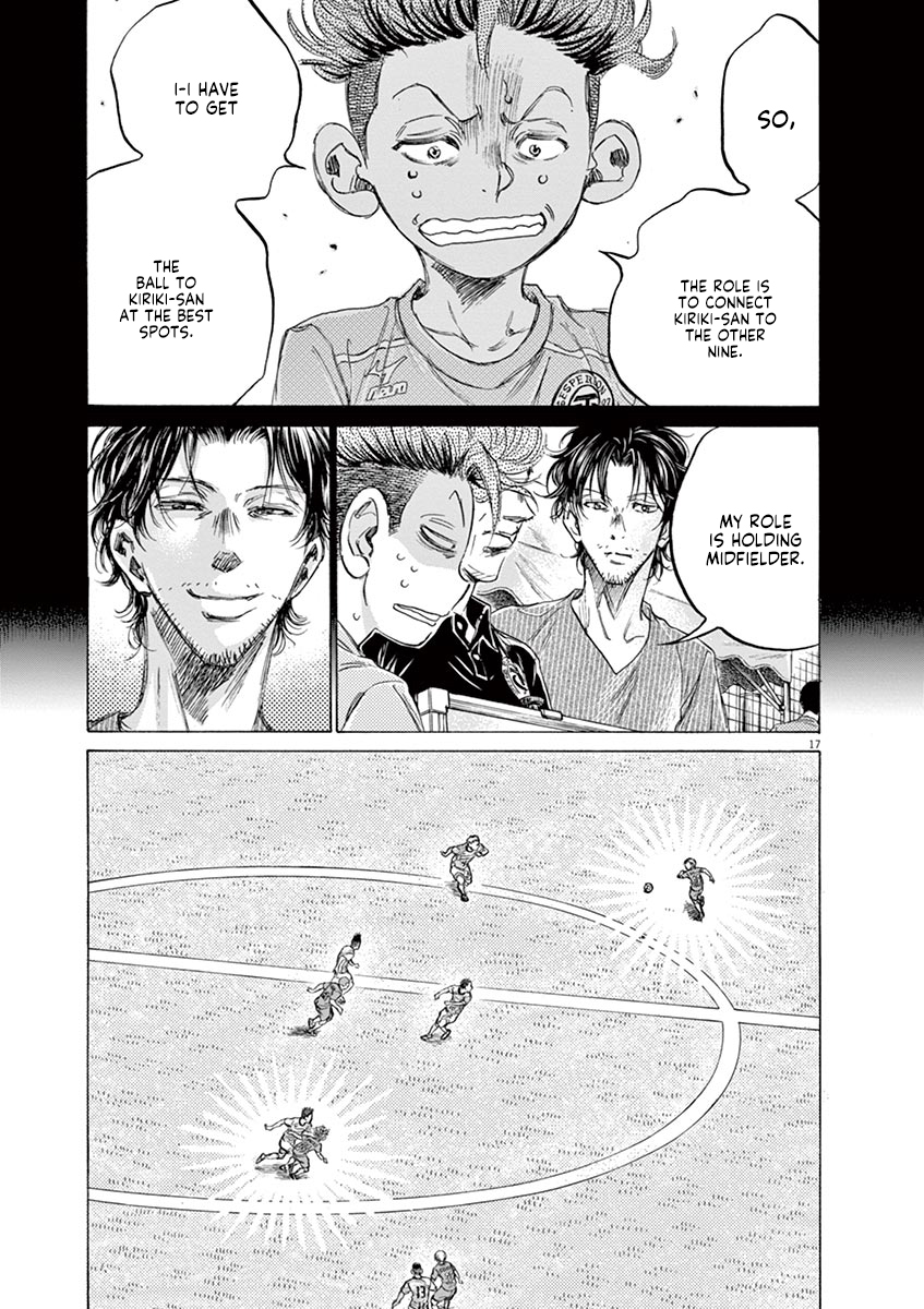 Read Aoashi EN Manga Online