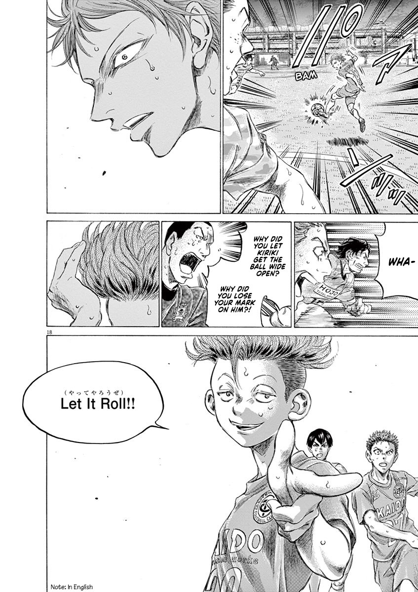 Read Aoashi EN Manga Online