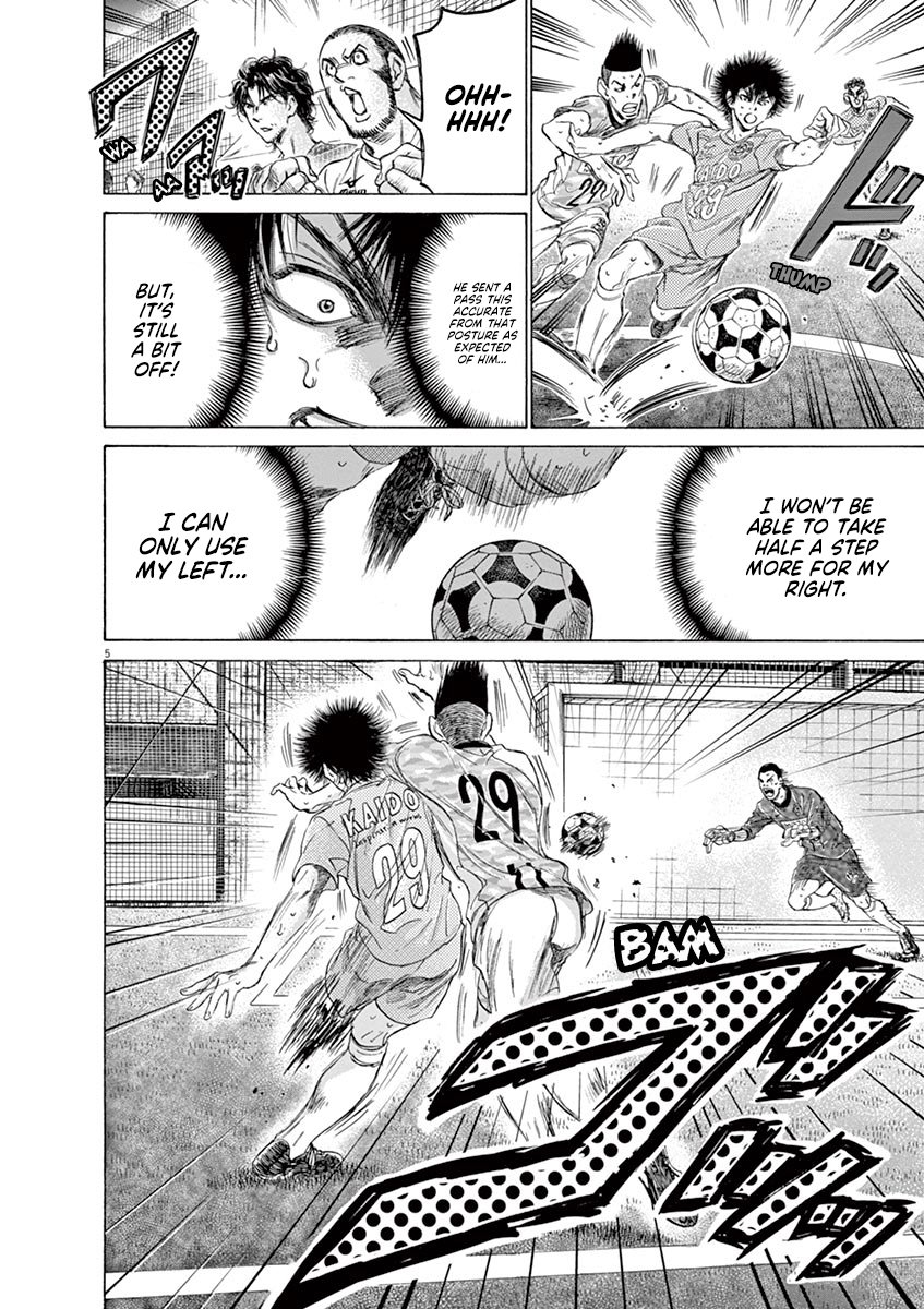 Read Aoashi EN Manga Online