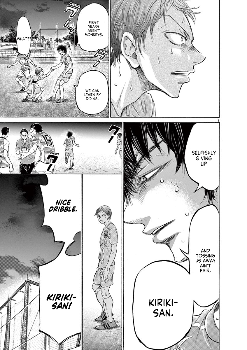 Read Aoashi EN Manga Online