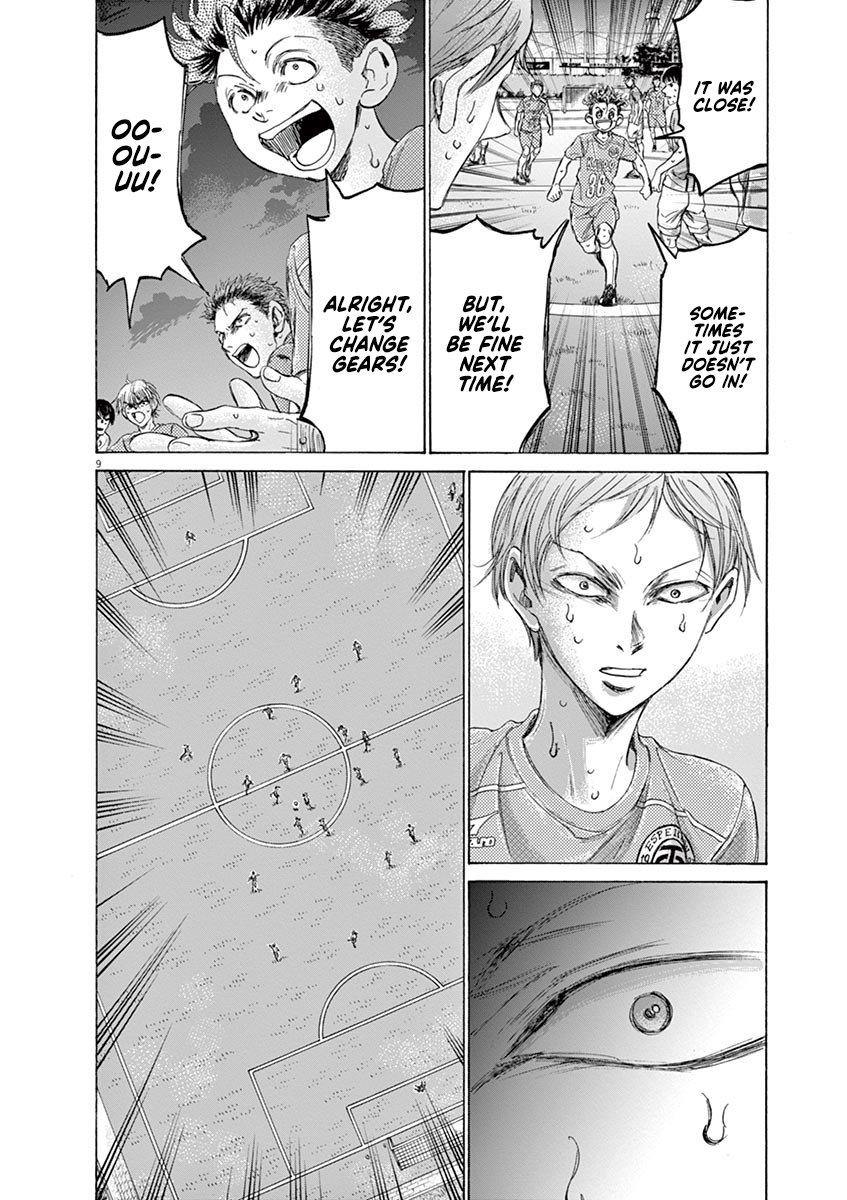 Read Aoashi EN Manga Online