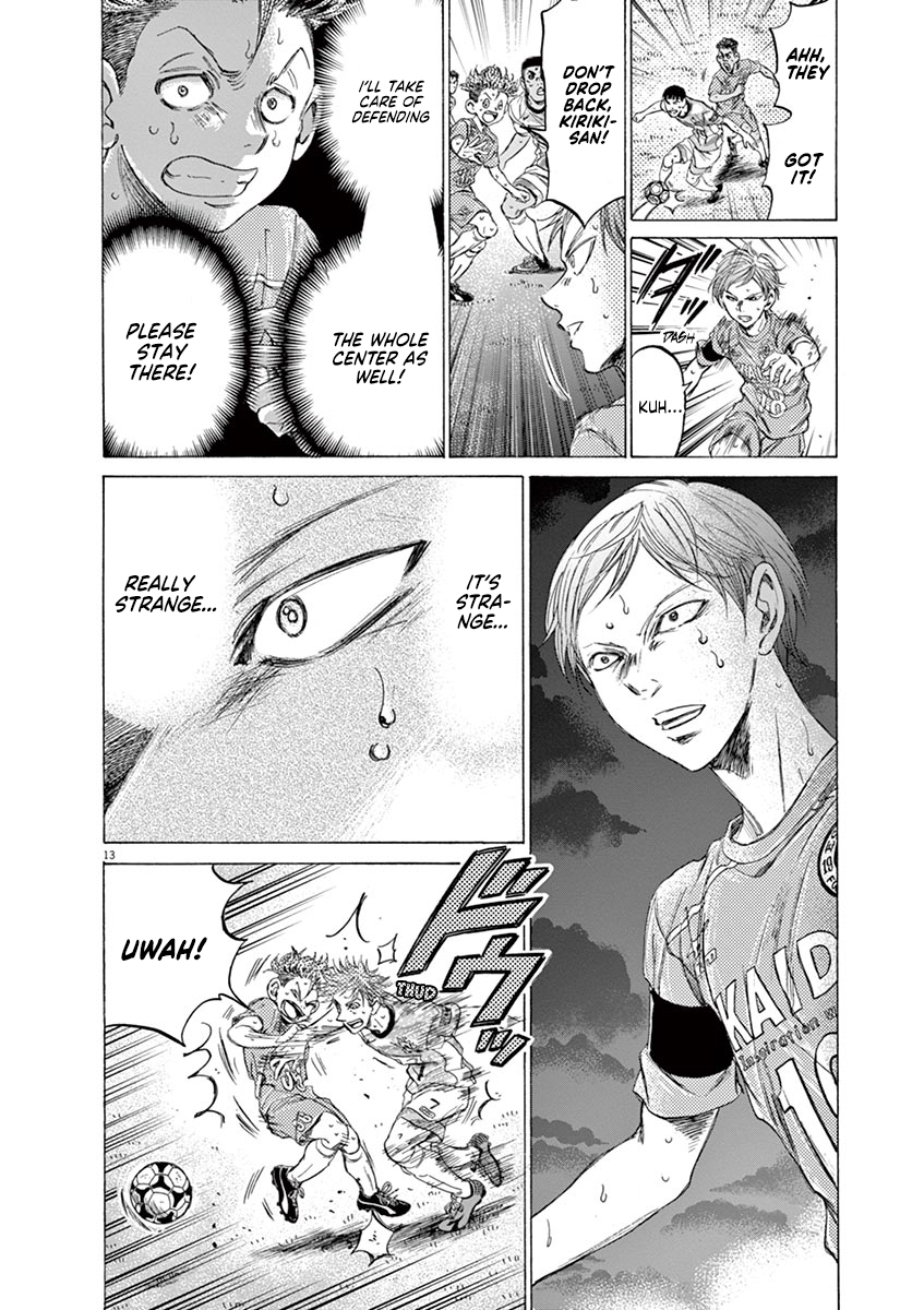Read Aoashi EN Manga Online