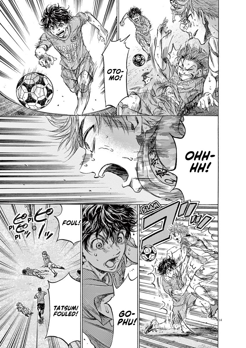 Read Aoashi EN Manga Online