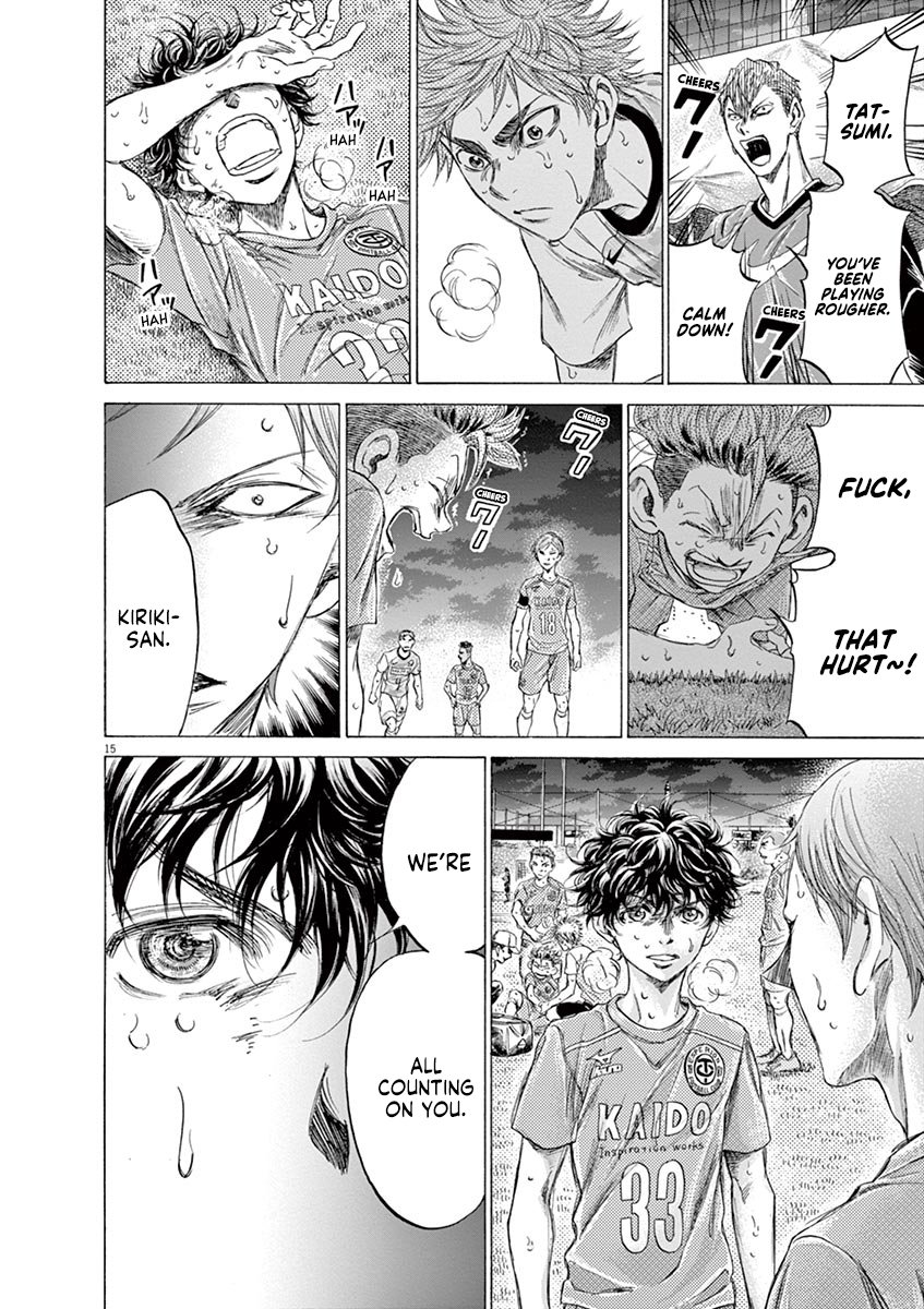 Read Aoashi EN Manga Online