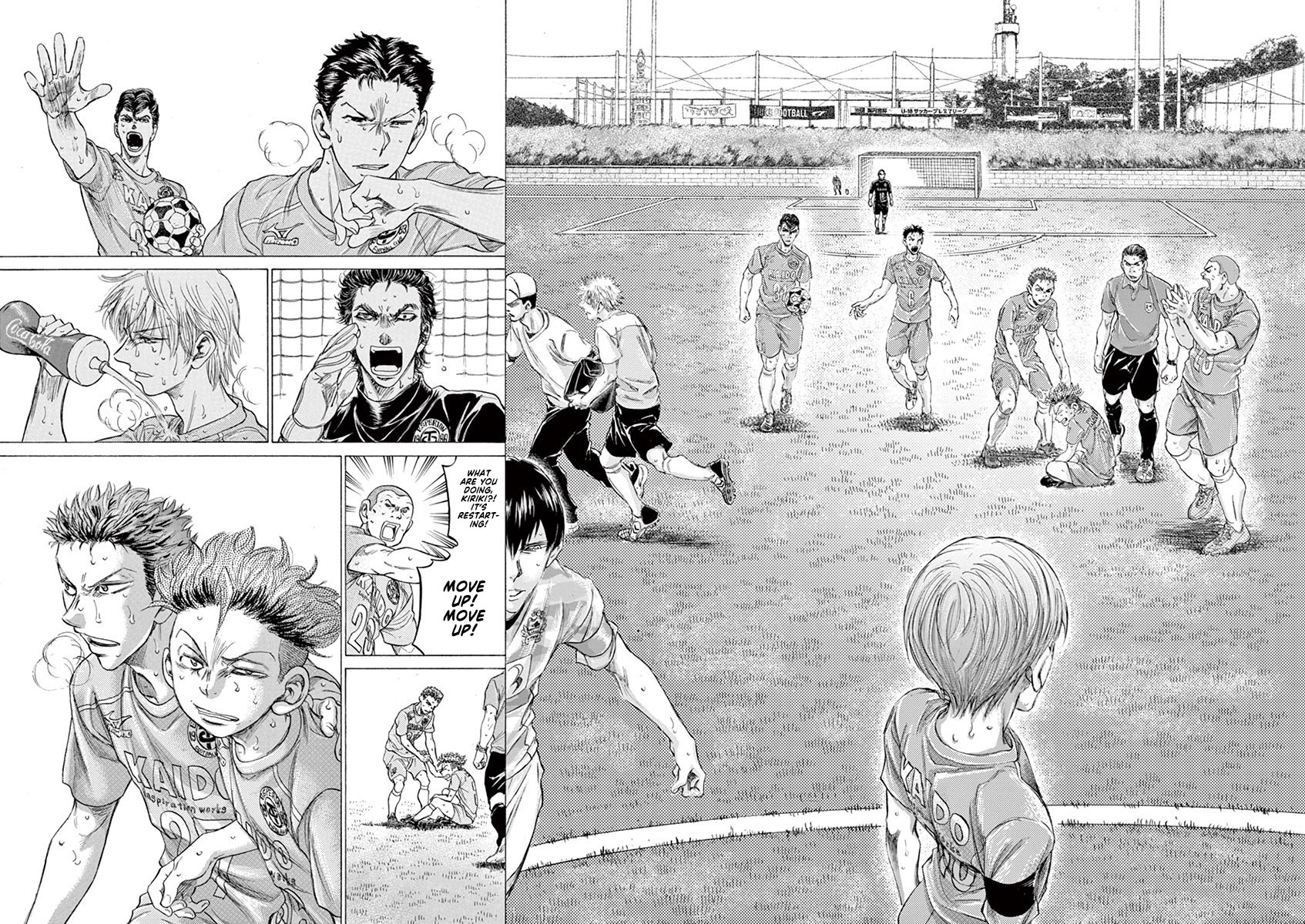 Read Aoashi EN Manga Online