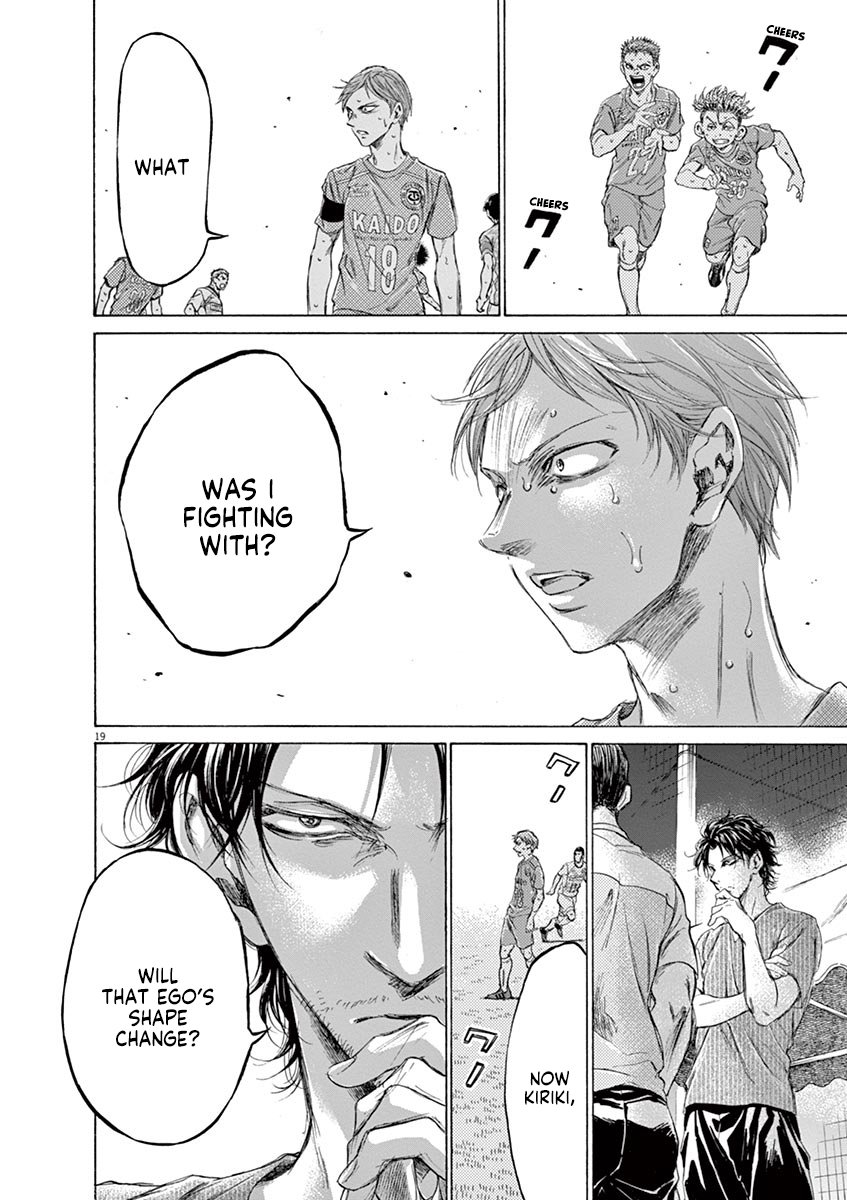 Read Aoashi EN Manga Online
