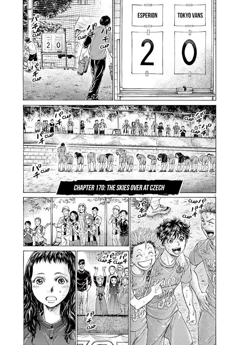 Read Aoashi EN Manga Online