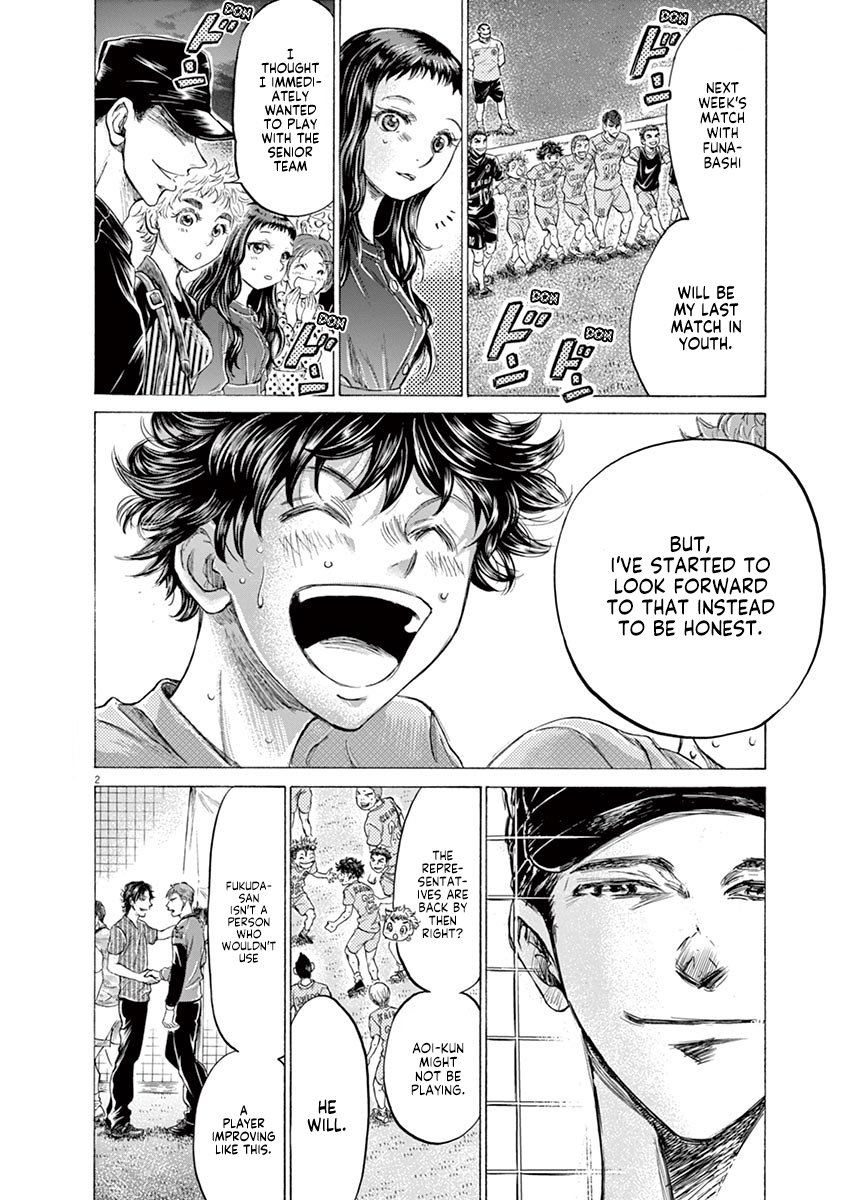 Read Aoashi EN Manga Online