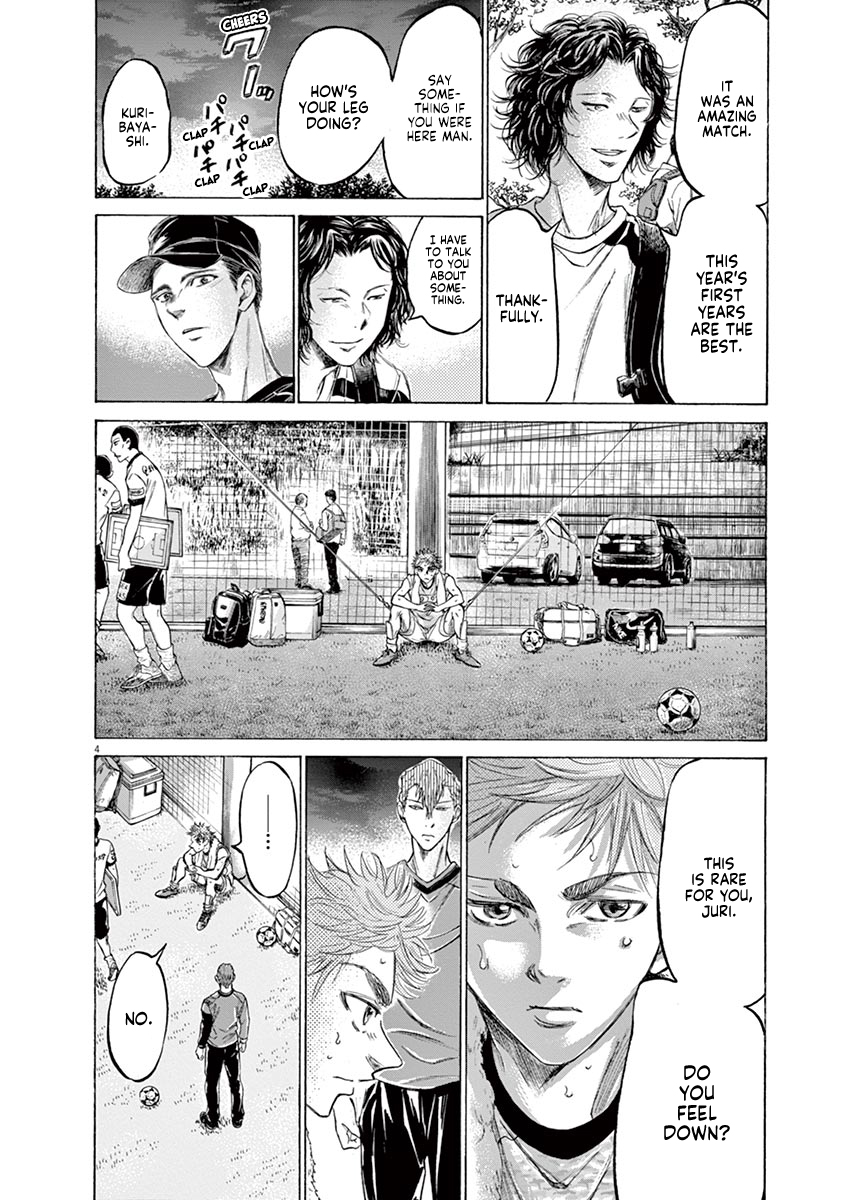 Read Aoashi EN Manga Online