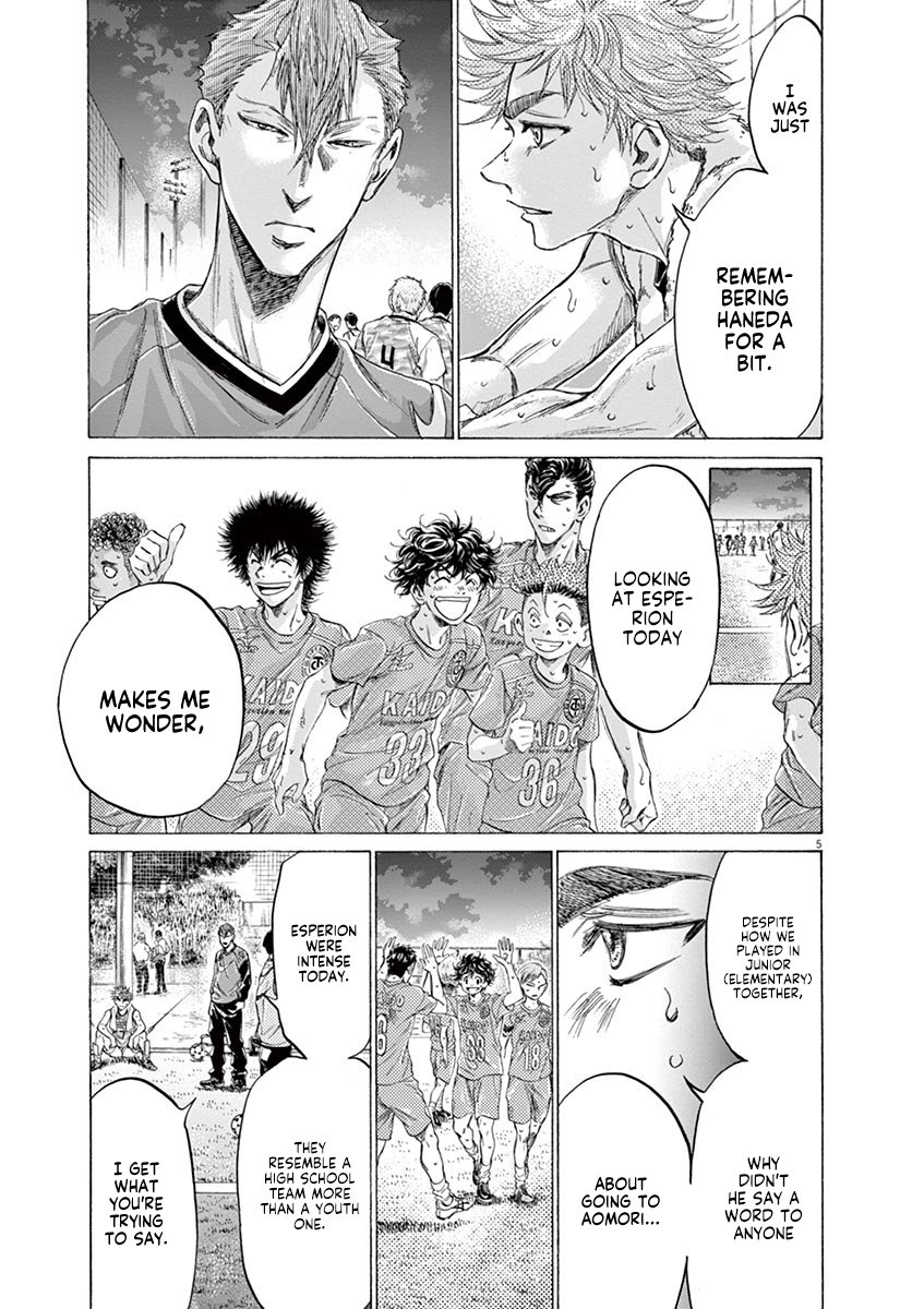Read Aoashi EN Manga Online