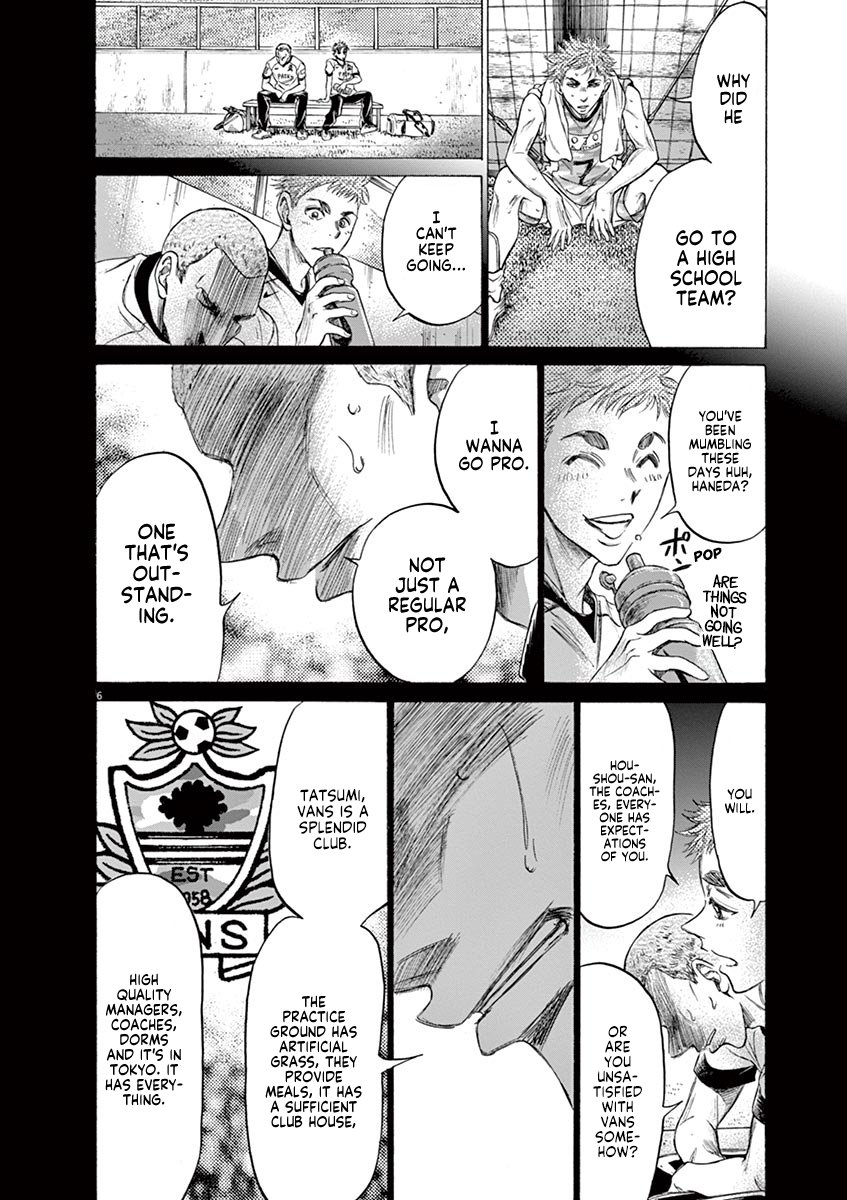 Read Aoashi EN Manga Online