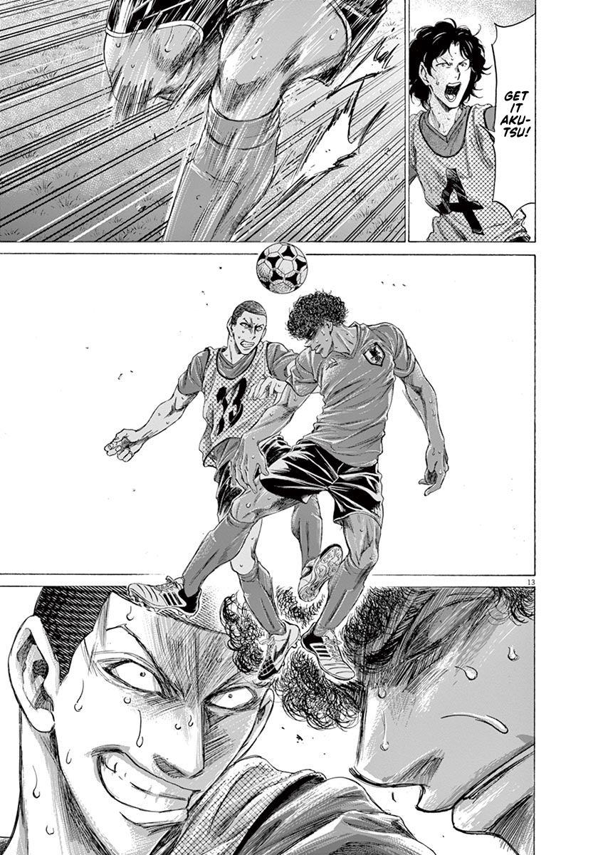Read Aoashi EN Manga Online