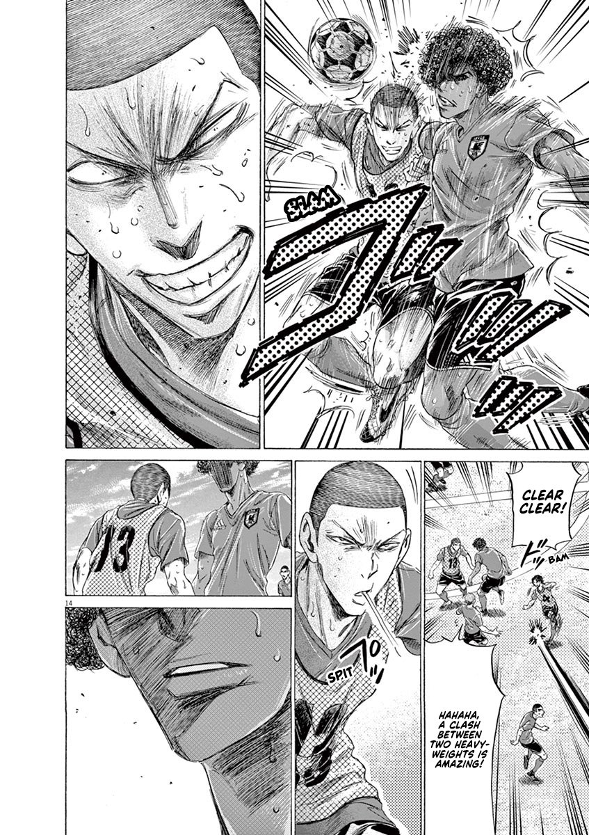 Read Aoashi EN Manga Online