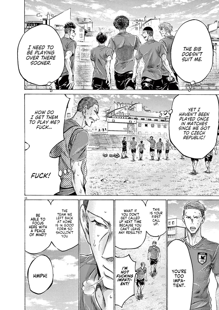 Read Aoashi EN Manga Online